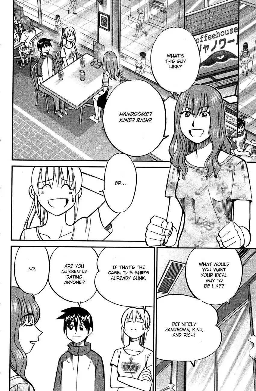 Q.E.D. - Shoumei Shuuryou Chapter 78 15